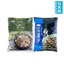 23년 생산 품질좋은 자숙꼬막살 1kg, 한알한알 얼린 남도꼬막 1KG