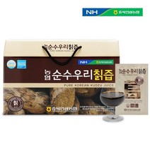 충북농협 순수우리칡즙 80ml x 30포 에스트로겐 다이드제인 마그네슘 홍삼농축액 순수 100%국산칡 무첨가물 해썹인증