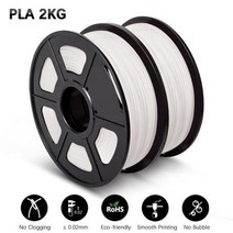 3D프린터필라멘트 PLA 소재 2 롤 1.75MM 1kg/2.2lbs 3D 프린터 리필 100% 깔끔한 감기 어린이를 위한 없음, 23 PLA to 2WT to 2KG