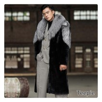 티피 빅사이즈 남자 겨울 보온 패션 캐주얼 인조 밍크 퍼 코트