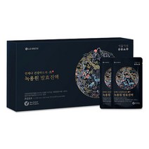 생활정원 녹용원 발효진액 30일분_녹용