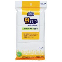 ▒고질라몰▒크린랲 면행주 3매 판촉물행주 다용도행주 면행주 흰행주 무지행주▷ＧОÐＺｉĿŁА몰, ☆ㄳ ㄳ, ☆ㄳ ㄳ