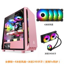 그린묵개성의 오픈 컴퓨터슬림케이스 dlx21 조립컴사이트, 옵션27