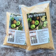 설담 비정제원당 1KG, 설담비정제원당1kg, 1개