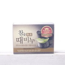 때 비누 참숯100g 때비누 세안 세수 각질제거 목욕, 상세페이지 참조