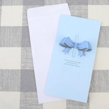 축하 카드 여자친구 프로포즈 군대 편지 편지지 엽서, 색상/디자인, 리본 - 핑크