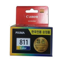 Pixma IP2772 프린터 CL-811 칼라 정품잉크, 단품