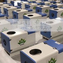 공업용 산업용 오일 미스트 집진기 크리너 기계식 수집기 CNC수치 제어 공작 기계 정수기 분리기, XY-1500-II