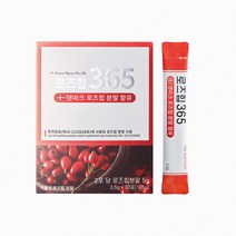 정품 로즈힙365 덴마크 유기농 로즈힙 분말100% 스틱 30포 x 2개 60포, 개