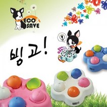D17 지능개발 애완견 장난감 반려견 빙고게임기, 저렴한닷컴 오렌지, 저렴한닷컴 본상품선택