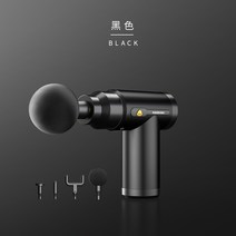 샤오미 유품근막건 프로급 전동마사지건 목마사지건 미니안마기, T11-다크나이트 블랙 러버덕 콜라보레이션, 기본