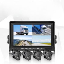트럭 블랙박스 카메라 4대 모니터 4분할화면 화물차, D 10.1인치 4분할+1080P 적외선x4