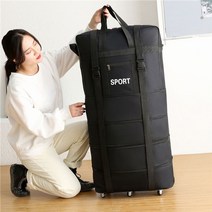 제주도한달살이 기숙사 해외여행 대용량 수화물 가방