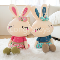 아무거나안팜 인형, 세트(블루1+핑크1), 130cm