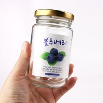 B-23 블루베리스티커 50개/ 유리병 포장 석류청 수제청 과일청 답례품 포장, B-23 블루베리스티커 50개