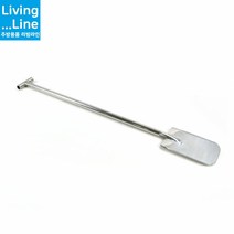 KT 단체급식용 대형 주걱 스텐 도비주걱 군부대 배식 밥삽 삽주걱 주방삽 대형식당 급식소 조리도구 급식소 장주걱 취사 주걱, 스텐도비주걱[GD]