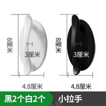 폴딩도어손잡이 슬라이딩도어 손잡이 샤워부스 문고리, I