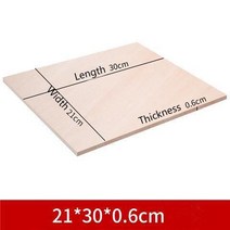 우드버닝 목공예 목공체험 목공공방 멀티 사이즈 항공 모델 레이어 보드 참피나무 합판 판자 DIY 목재 재료, 01 1PC 21x30x0.6cm