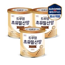 NEW 트루맘 초유밀 산양 플러스 90g 3캔, 단품, 단품