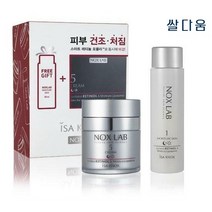 이자녹스 녹스랩 크림 기획