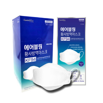[에어블링] KF94 100매 100%국내생산 국산자재 에어블링황사방역 마스크(대형) 식약처허가 1회용 마스크