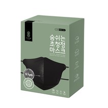 숨랩 숨쉬는 초청정 마스크 1박스 [10매입 블랙], 10매입