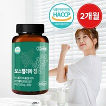 FHLAB 보스웰리아 관절 연골 효능 추천 2개월분, 60정, 1개
