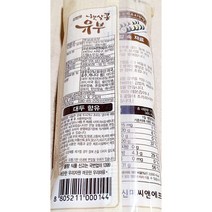 신미 김밥유부(21x6cm 115g) 1개 초밥용 초밥용유부