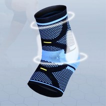 NEW 앵클가드 실리콘 1p 발목보호대 스포츠 발목밴드