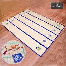 [벨라홈] 접이식 왕골 돗자리 5단(180X230), 블루