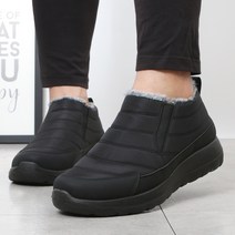 남성 털신발 여성 겨울 운동화 방한화 신발 WU4M52