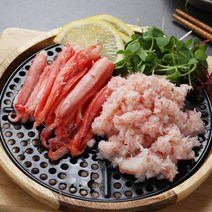 브랜드없음 [해다원] 영덕 강구항 프리미엄 붉은대게 혼합순살 총중량 1kg (실중량700g), 1개