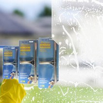 스테인레스 유리창 물기제거 스틱 스퀴지 12인치 14인치 16인치 물밀대 유리창청소 유리청소