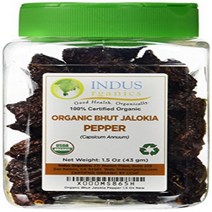 Indus Organics Authentic Indian Bhut Jolokia Chili Pepper (Ghost Pepper) Whole 1.5 Oz Jar (30-36 Pe, 1