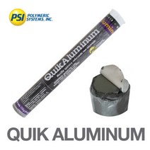PSI QUIK ALUMINUM 퀵알루미늄용 믹스앤픽스 에폭시퍼티 보수제 114g