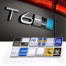 볼보 스티커 트렁크 엠블럼 꾸미기 데코 장식 튜닝 악세사리 차량용품 스웨덴 R디자인, 7.폴스타(화이트)
