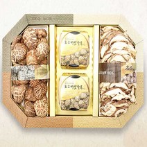 글로벌 표고 버섯 종합 선물세트