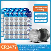 3V 건전지 CR2477 리튬 DL2477 ECR2477 LM2477 KCR2477 CR 2477 버튼 코인 셀 5-100 개, 4.5PCS