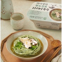 바다생면 완도전복 다시마국수 2인분