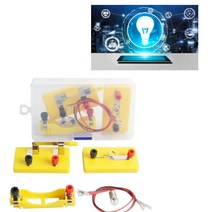 기초 전기 회로 실험 키트 케이스 과학 교구 2인 초등과학 세트