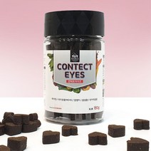 180g 반려동물 결명자 눈건강 영양간식 노령견 펫라이프 집사선물 멍스타그램 어린강아지 보조제