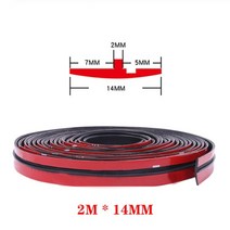 자동차 수리 도구 2m 씰링 스트립 자동 씰 프로텍터 스티커 앞 유리 가장자리 지붕 고무 씰 소음 절연 액세서리 창 실런트, 블랙 2mx19mm