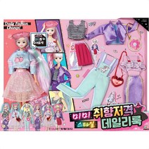 미미월드 미미스타일 취향저격 데일리룩 인형 피규어 인형 귀여운 안고자는 미미쥬쥬체리 사람 공주