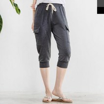 커플 여자 카고 7부 트레이닝 바지