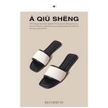 플랫 일자 여성 여름 빈티지 면 린넨 통기성 오픈토 샌들 미끄럼 방지 바캉스 바람 비치 슈즈