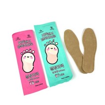 따뜻해서 행복한하루 - 깔창핫팩, 남성사이즈 깔창