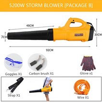 송풍기 눈치우는기계 휴대용 가정용 전기 청소 정원 잎 헤어 드라이어 집진기 먼지 수집, 220v, 유럽 ​​연합