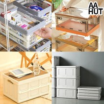 이케아 폴딩박스 수납박스 플라스틱 옷정리함 옷장정리 폴딩 리빙, 옐로우, 04. 아헛 로딕슨 투명 폴딩박스