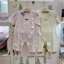 압소바 쉐리 7부 우주복 AW310607