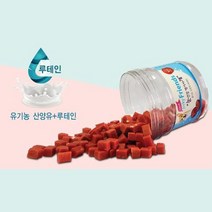 루테인 강아지 눈건강 애견종합영양제 하운드 개눈병, 1개